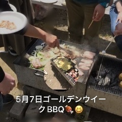 🌈🌈✨郡山で遊び隊🌈🌈✨BBQまで残り3日！！