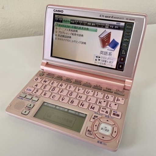 【お取引中です】美品　カラー電子辞書　CASIO EX-word DATAPLUS5 XD-A6200
