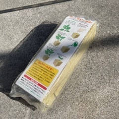 ロックウール 植物栽培