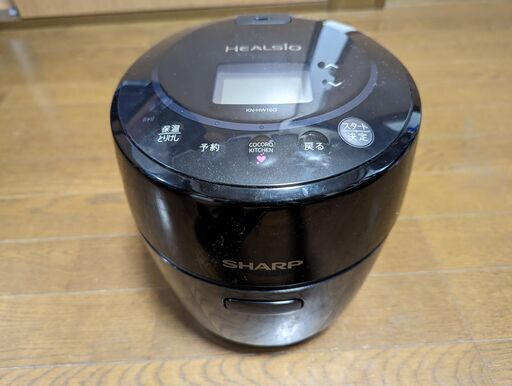 シャープ ヘルシオ ホットクック 1.0L 1~2人用 ブラック KN-HW10G-B(使用回数1回のみ)