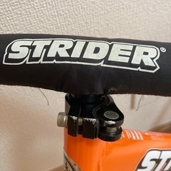 ストライダー　オレンジの画像