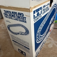 ミニ四駆オーバルホームサーキット