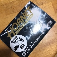 自動車セキュリティ