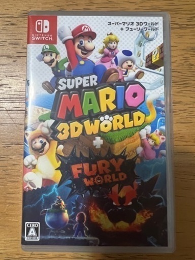 スイッチ用マリオ3Dワールド