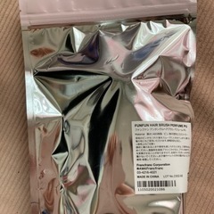 新品　未使用　未開封　フランフラン　ヘアーブラシの画像