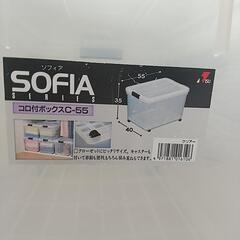 訳あり 透明 衣装ケース キャスター付き 収納ケース 収納ボックスの画像