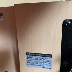 ELECOMスピーカー（サブウーファー）の画像