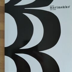 マリメッコ　Marimekko　ムック本