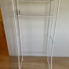 ニトリ　洗濯機ラック