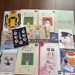 お勉強セット　