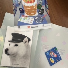 お勉強セット　の画像