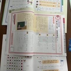 お勉強セット　の画像