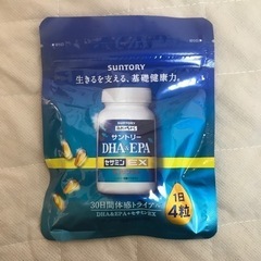 自然のちから