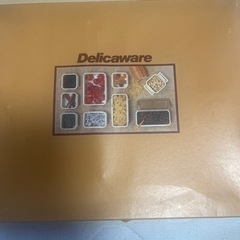 デリカウェア　3点セット　未使用　タッパの画像