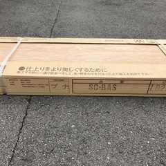 フローリング材 3.3㎡（2畳、1坪）の画像