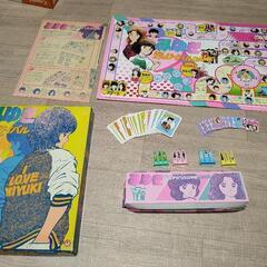 【レトロ・美品】ボードゲーム ・みゆき 恋のライバルGAME