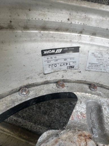 エクイップ01 14インチ　6.5j 7j 深リム