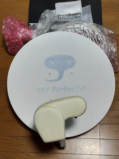 BS/CS/スカパープレミアムマルチアンテナ SP-AM400M