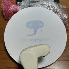 BS/CS/スカパープレミアムマルチアンテナ SP-AM400M