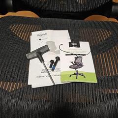 【受渡決定】メッシュデスクチェアの画像