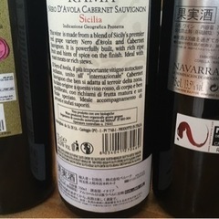 フルボディ赤ワイン５本　【おまけ付】の画像