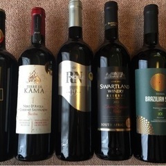 フルボディ赤ワイン５本　【おまけ付】の画像