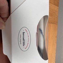 五月6日までお菓子作りグッズの画像