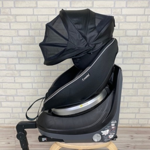 コンビ　 クルムーヴスマート ISOFIX  エッグショック   JG-