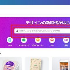 パソコン超初心者からビジネスレベル・資格レベルまで(=ﾟωﾟ)ﾉ