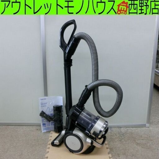 TOSHIBA 東芝 VC-BK550 サイクロン式掃除機 サイクロン掃除機 東芝 2018年製 VC-BK550 TOSHIBA サイクロン