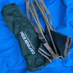 CAPTAIN STAG 折りたたみテーブル　キャンプ　アウトドア　ピクニックの画像