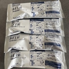 Takagi みず工房 交換用浄水カートリッジ 4本
