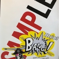 【超レア】SMAP  ポスター　3点の画像