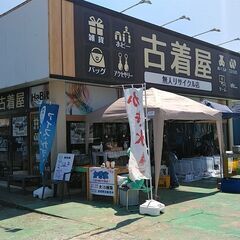 5/1～5/6開催!! 雑貨市