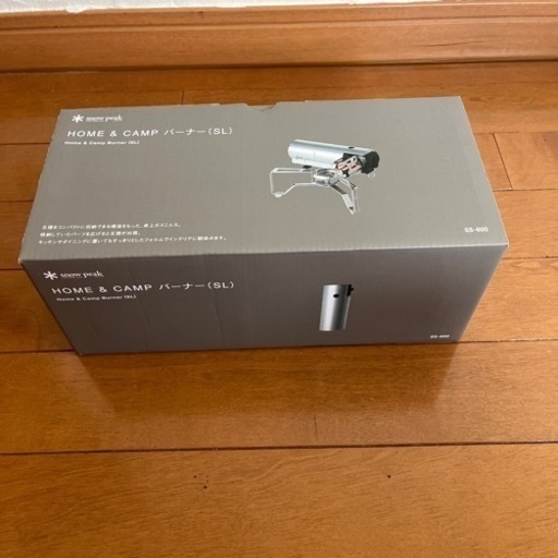  peak  & CAMP バーナー（SL）
