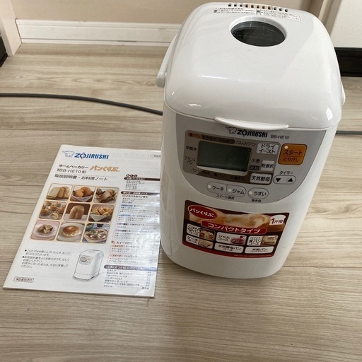 ホームベーカリー　象印