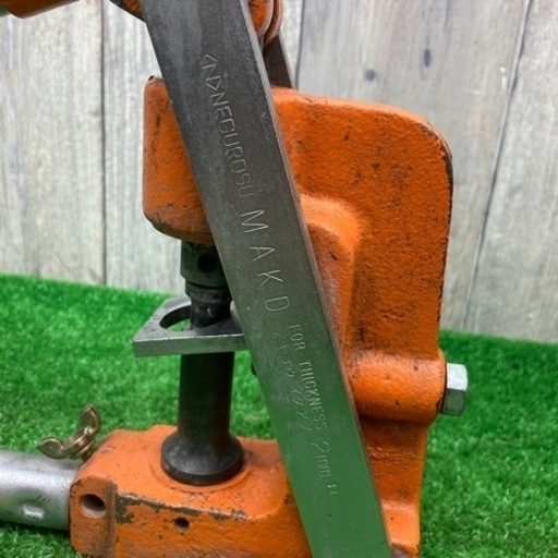 中古品△ネグロス電工 チャンネル穴あけ工具 ダクトパンチャー MAK-D