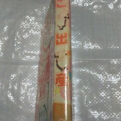 〈プレゼント‼️〉ご出産！ 色んな漫画家の出産体験談の画像