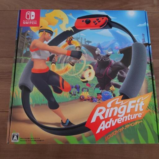 Switch　リングフィットアドベンチャー