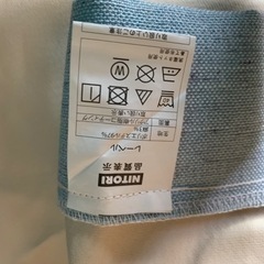 ニトリ　遮光カーテンの画像