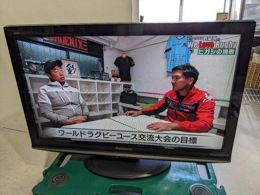 Panasonic 32型液晶テレビ TH-L32R1 2009年製