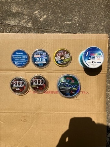 釣具中古　値段交渉可