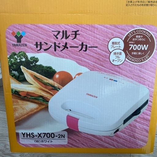 サンドメーカー　たい焼き　朝食に
