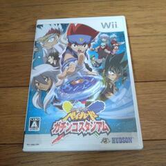 【受け渡し済み】任天堂Ｗｉｉ　メタルファイトベイブレード　ガチン...