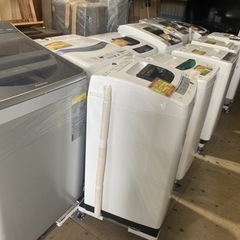 【販売中の商品ご案内】 - 熊本市