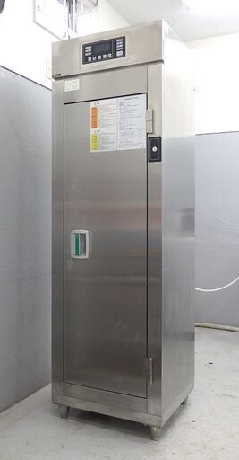千歳市/恵庭市 近郊配送/引取限定 現状品 Tanico/タニコー 食器消毒保管庫 NHE-5AS 2016年製 200V(加工品) 業務用 厨房機器 動作未確認
