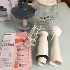 ツインバード　ハンディブレンダーの画像