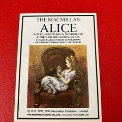 茶こし付きマグカップ　ALICE
