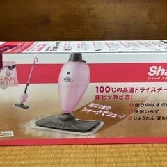 スチームモップ