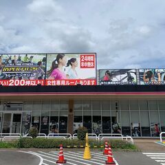 【HYPERFIT24 高屋店】 マックスバリュ敷地内！初心者の方にも安心のサポート♪の画像